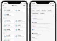 关于tokenpocket怎么连接钱包的信息