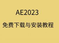 imtoken下载教程2023:imtoken官网下载20国际版