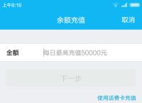 imtoken钱包1.0下载:imtoken下载10版本吗