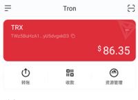 token钱包app教程:token packet钱包