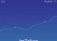 关于imtoken冷钱包怎么解除风控的信息