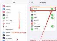 whatsapp一直检查新信息:whatsapp检查太多数字什么情况