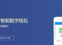 tokenim官网:tokenim官网钱包下载