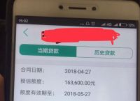 k宝钱包app下载虚拟币的简单介绍