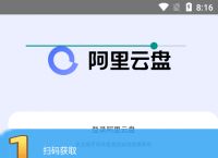 TOKentoken下载:token download