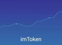 tokenpocket钱包提现人民币:token pocket钱包怎么提币到交易所