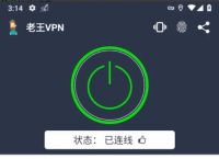 快鸭vp加速器最新版:快鸭vp加速器1016