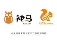 uc搜索引擎大全:uc浏览器搜索入口