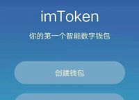 im钱包被盗刷:imtoken币被盗找回案例