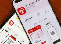 数字钱包app官网:数字钱包app官网下载安装