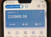 imtoken网页登录:imtoken20官网