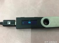 ledger支持fil吗:ledger nano s支持币种