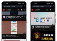 trust钱包怎么用不了了:trustwallet钱包twt