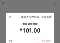 关于tb钱包不小心卸载了怎么办恢复数据的信息