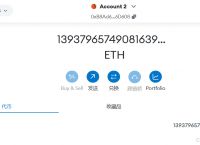 以太坊钱包imtoken官网:以太坊钱包imtoken10