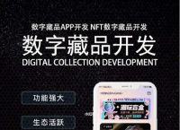 token官网app下载:token imdownload