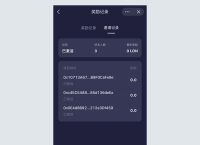 token领取lon:token从哪里获取的