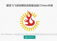 token安卓版下载:tokenall下载最新版