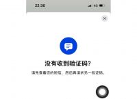 whatsapp我们无法发送短信:whatsapp我们无法发送短信至您的电话号码