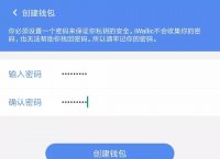 TP钱包最新版:tp钱包最新版下载官网