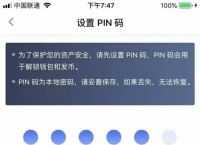 tp钱包如何查看助记词:tp钱包助记词在哪里查看