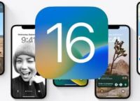 ios16下载安装:苹果ios16下载安装