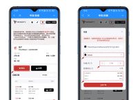 token得trx怎么获取:token怎么获取用户的信息