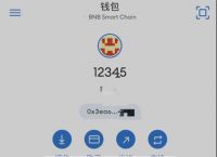 tp钱包ht换bnb:tp钱包怎么把u换成bnb