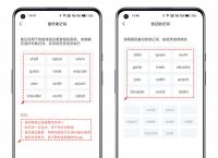 tokenpocket本地下载的简单介绍