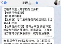 小狐狸app客服网址是多少:小狐狸app客服网址是多少号