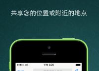 whatsapp消息无法送达:whatsapp我们无法发送sms短信至您的电话号码