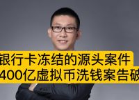 telegreat下载apk:telegraph中文版下载官网