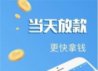 苹果手机怎么下载im钱包:im钱包官方版app下载ios