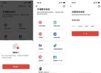 币信钱包app下载:币信app下载最新版