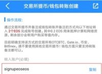 TP钱包如何下载创建:tp钱包下载地址tp钱包下载地址