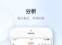 mytoken下载:mytoken免费下载