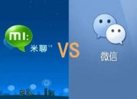 skype华为可以用吗:skype为何不能在华为手机登录