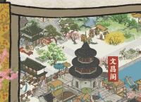 包含小狐狸钱包app官网最新版本5.12的词条
