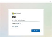 微软edge官网下载:edgemicrosoftcom