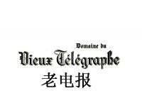 telegraph账号购买:telegraph账号购买便宜