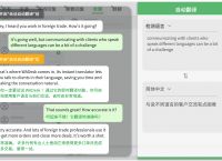 whatsapp怎么在电脑上登录:whatsapp在电脑上可以用吗?