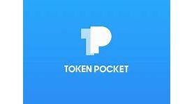 tokenpocket苹果:tokenunlocks官网