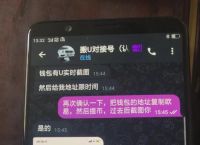 tp钱包ios官网下载app最新版本:tp钱包price impact too high