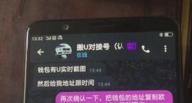 tp钱包ios官网下载app最新版本:tp钱包price impact too high