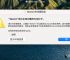 imtoken苹果本地下载:imtoken大陆苹果怎么下载