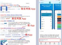 tp钱包苹果版安卓教程:tp钱包最新版本下载app