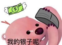 包含TokenPocket下载的词条