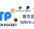 token钱包app下载网址的简单介绍