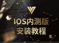 最新vtoken免费下载:vtoken2021年1最新动态