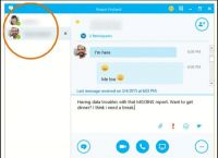 skype是什么程序:skype是什么软件可以卸载吗